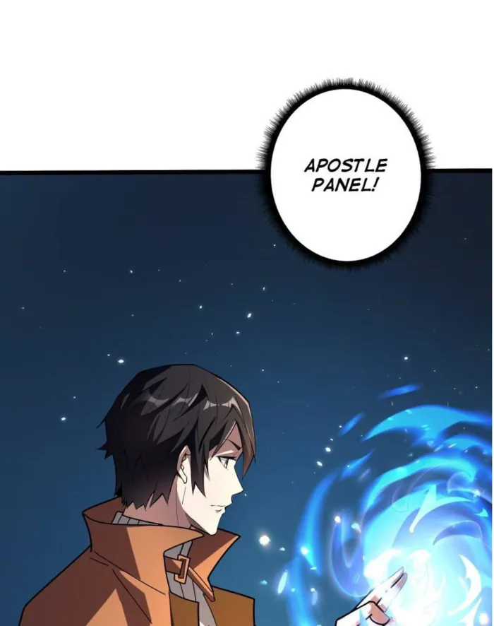Page 1 of Chapter 234