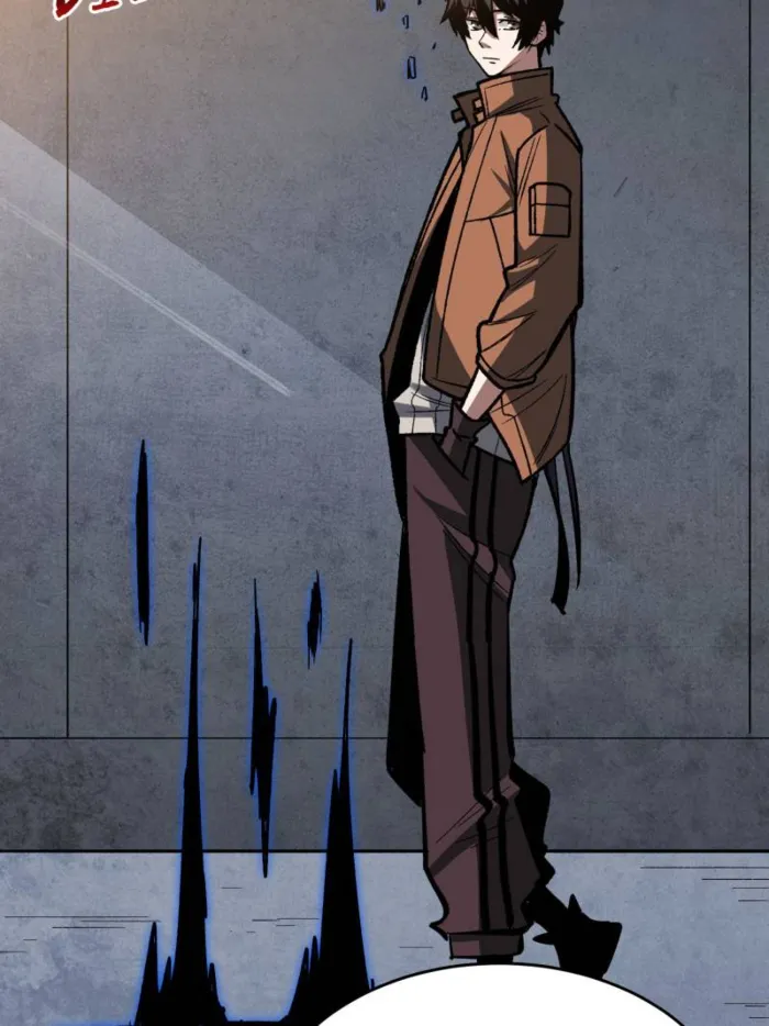 Page 42 of Chapter 235