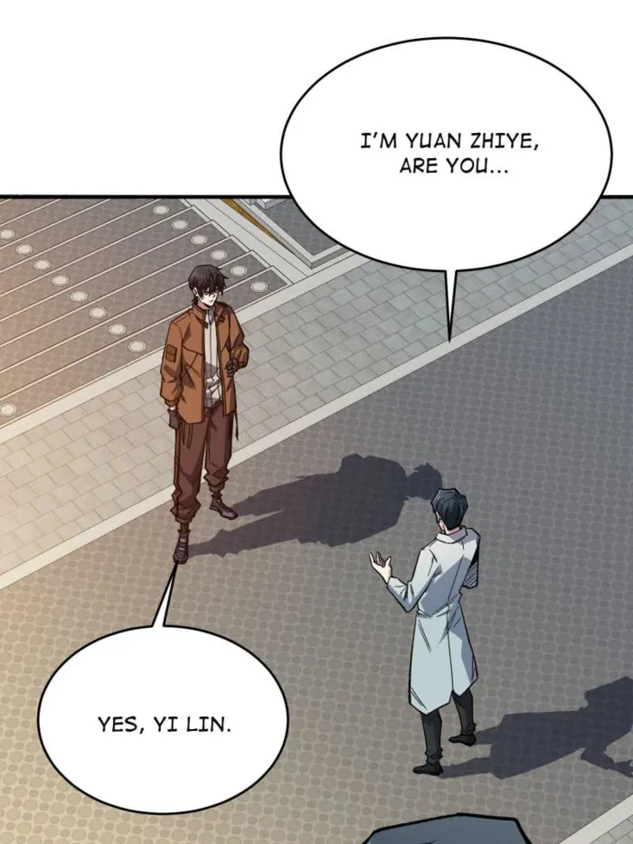 Page 3 of Chapter 237