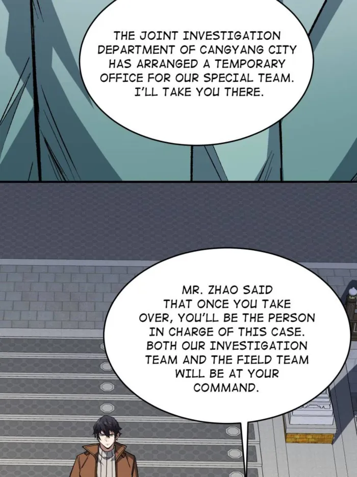 Page 5 of Chapter 237