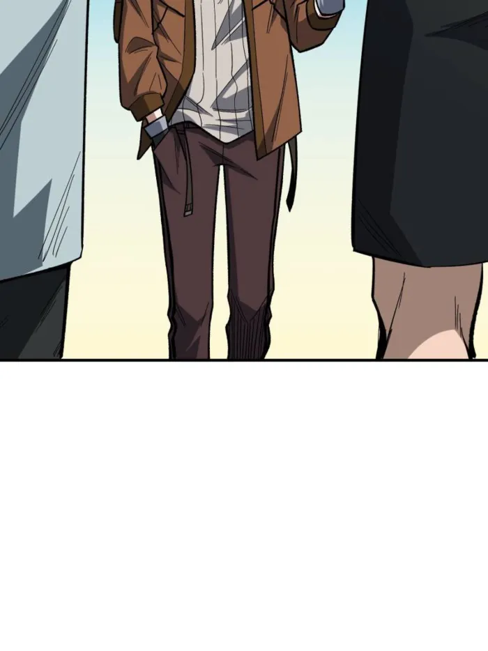 Page 22 of Chapter 237