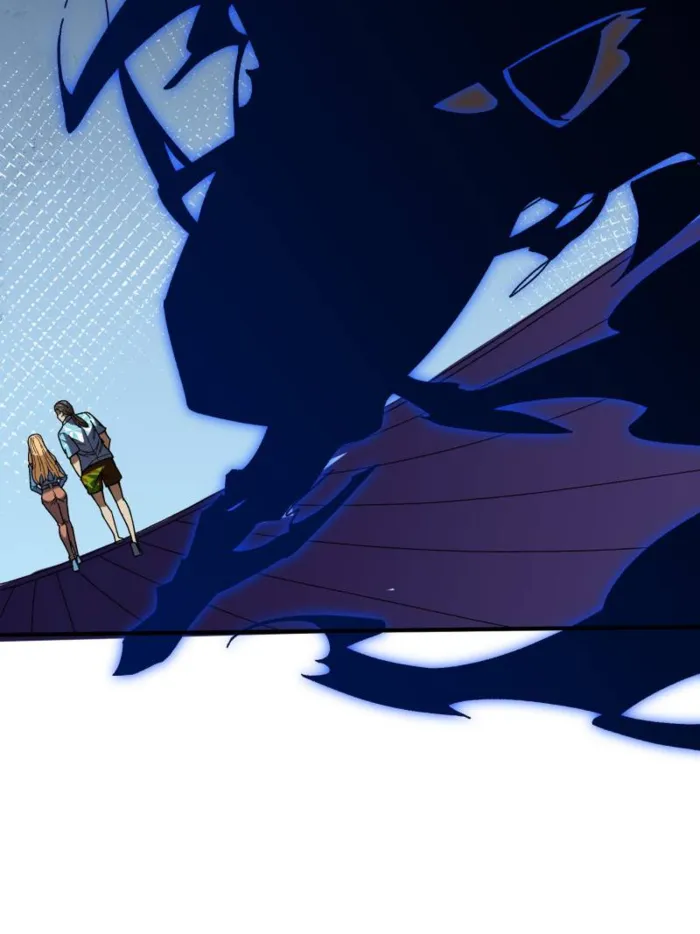 Page 2 of Chapter 238