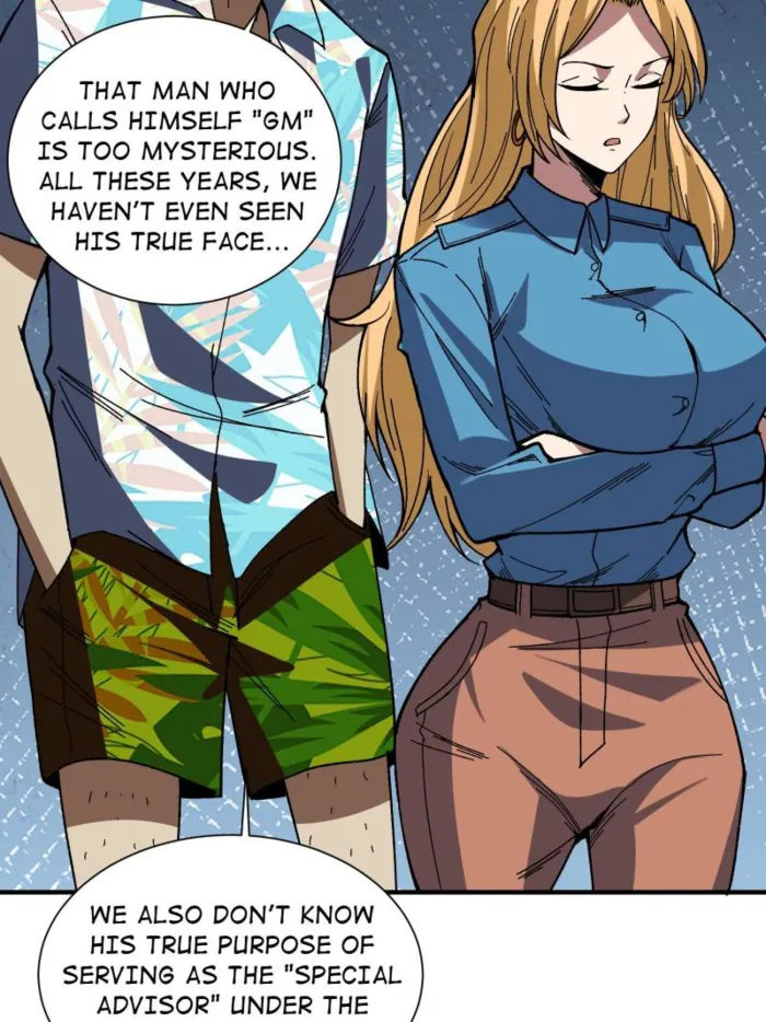 Page 4 of Chapter 238