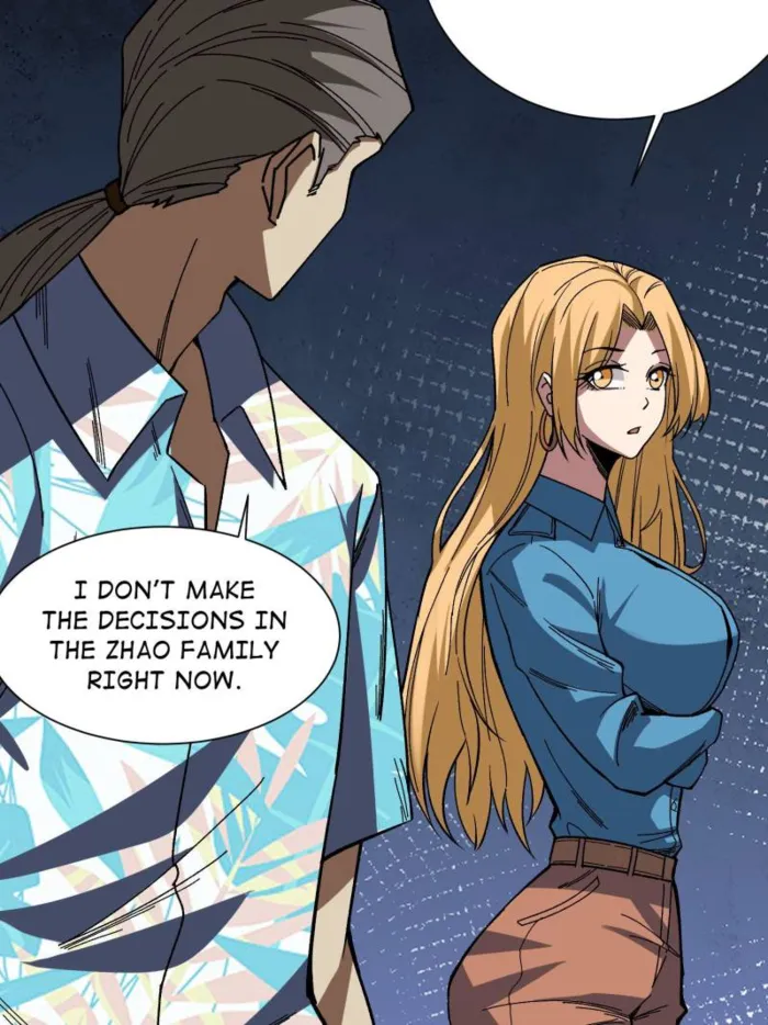 Page 8 of Chapter 238