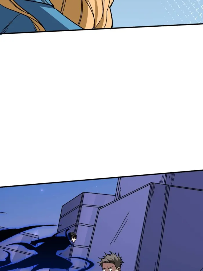 Page 13 of Chapter 238