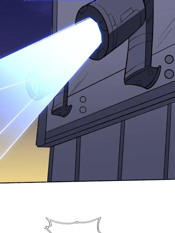 Page 19 of Chapter 238