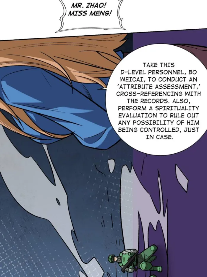 Page 20 of Chapter 238