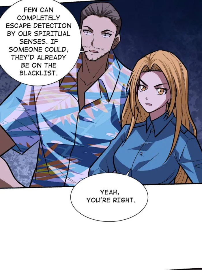 Page 24 of Chapter 238