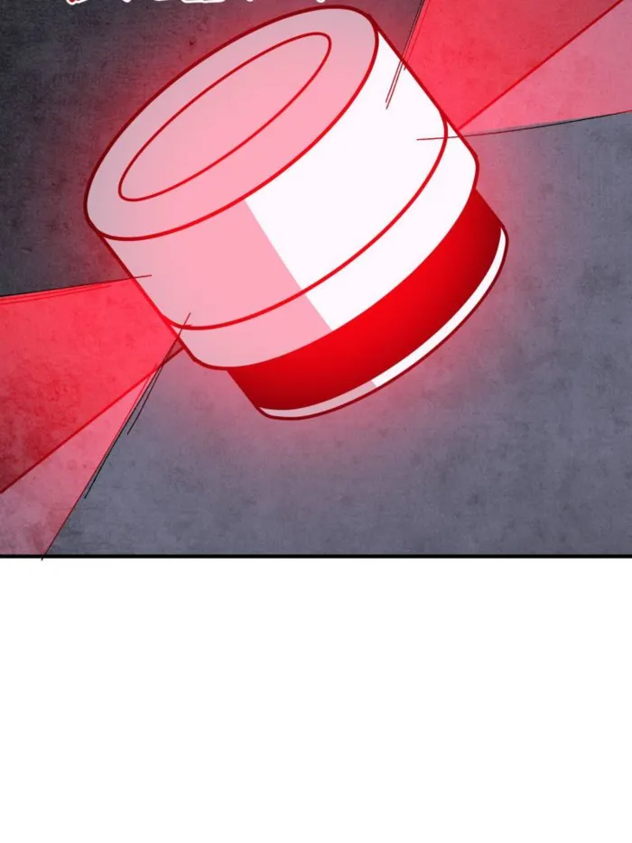 Page 30 of Chapter 238