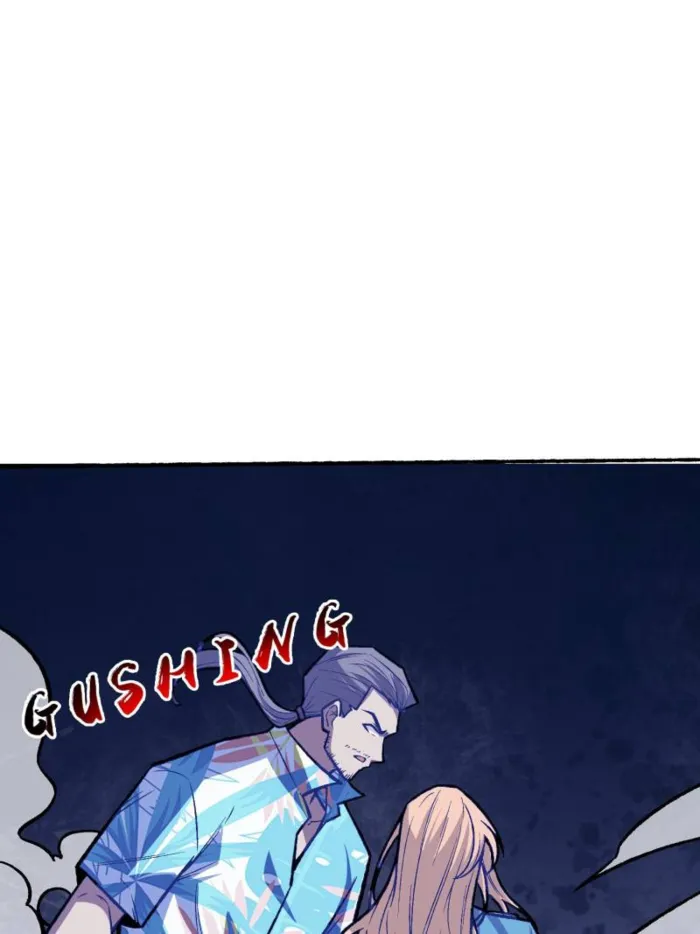Page 43 of Chapter 238