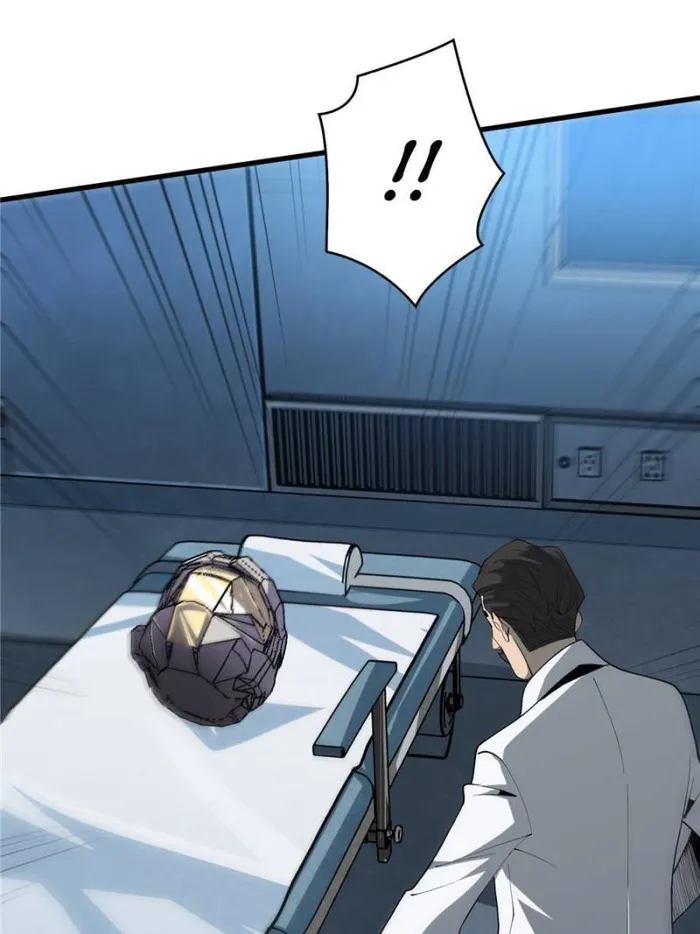 Page 2 of Chapter 23