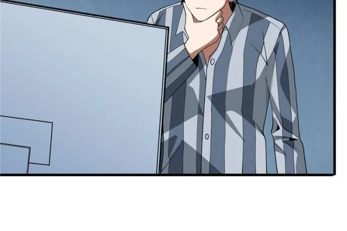 Page 40 of Chapter 23