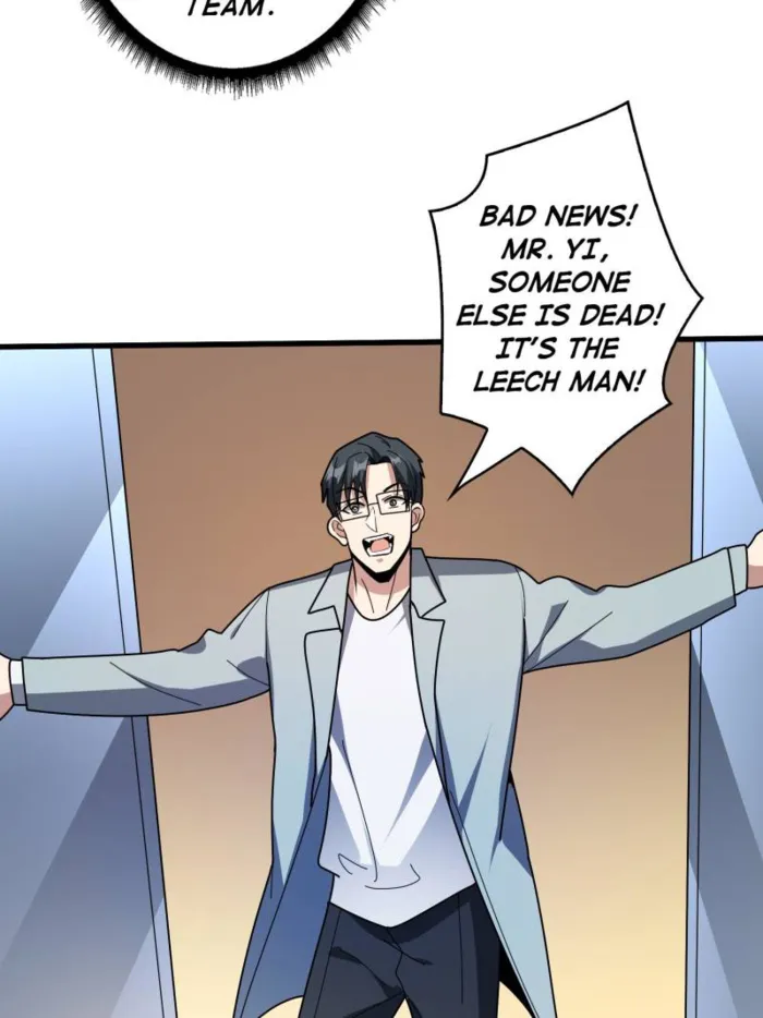 Page 20 of Chapter 240
