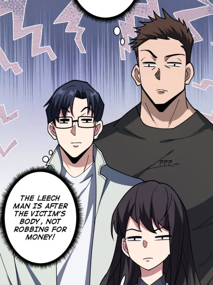 Page 39 of Chapter 240
