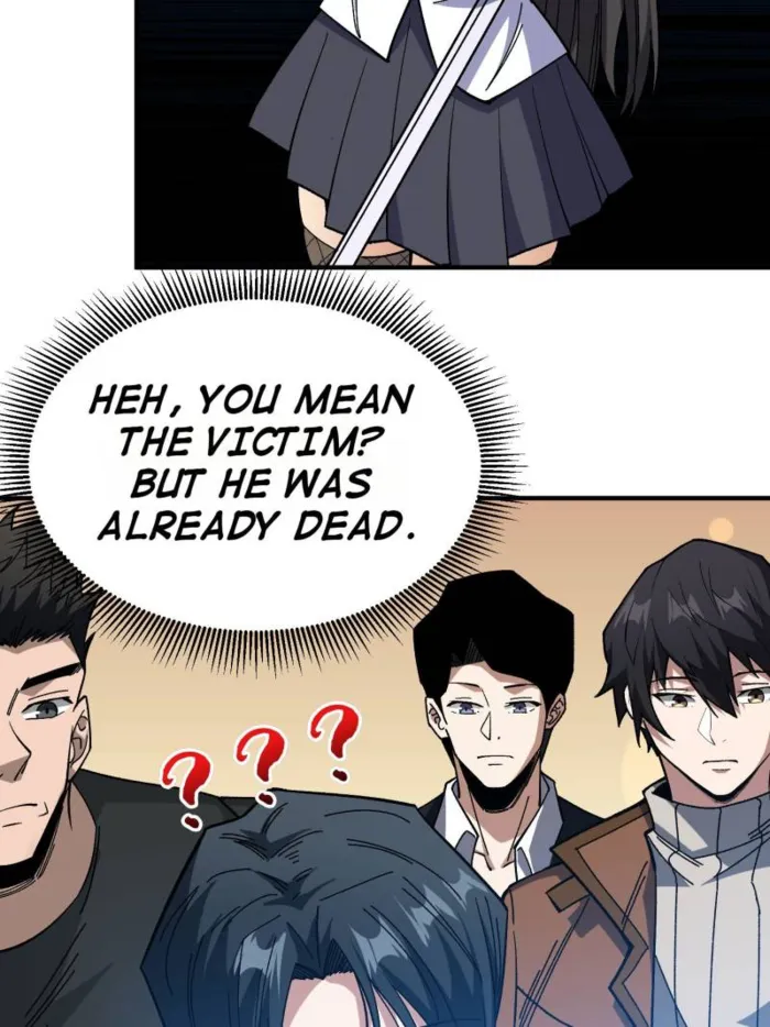 Page 3 of Chapter 241