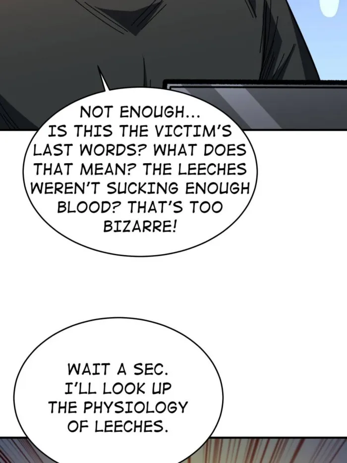 Page 11 of Chapter 241