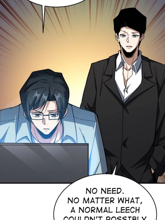 Page 12 of Chapter 241