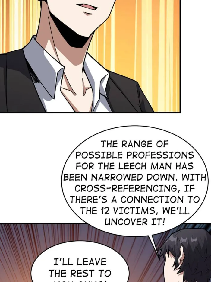 Page 29 of Chapter 241