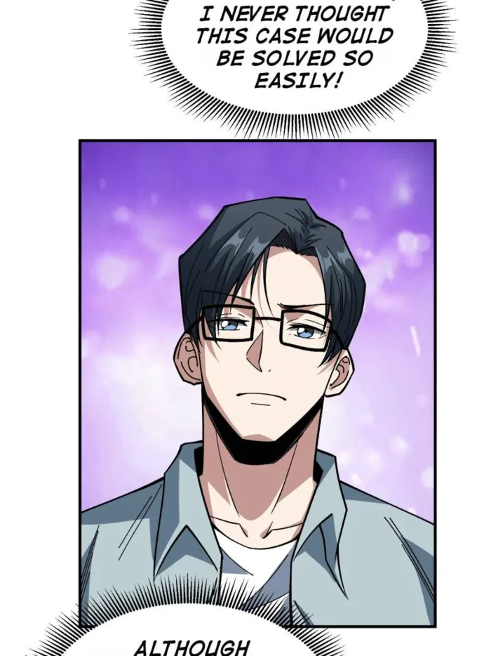 Page 31 of Chapter 241