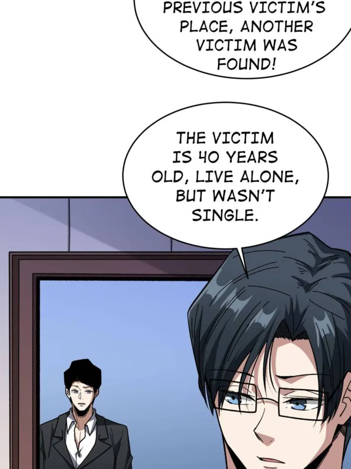 Page 47 of Chapter 241