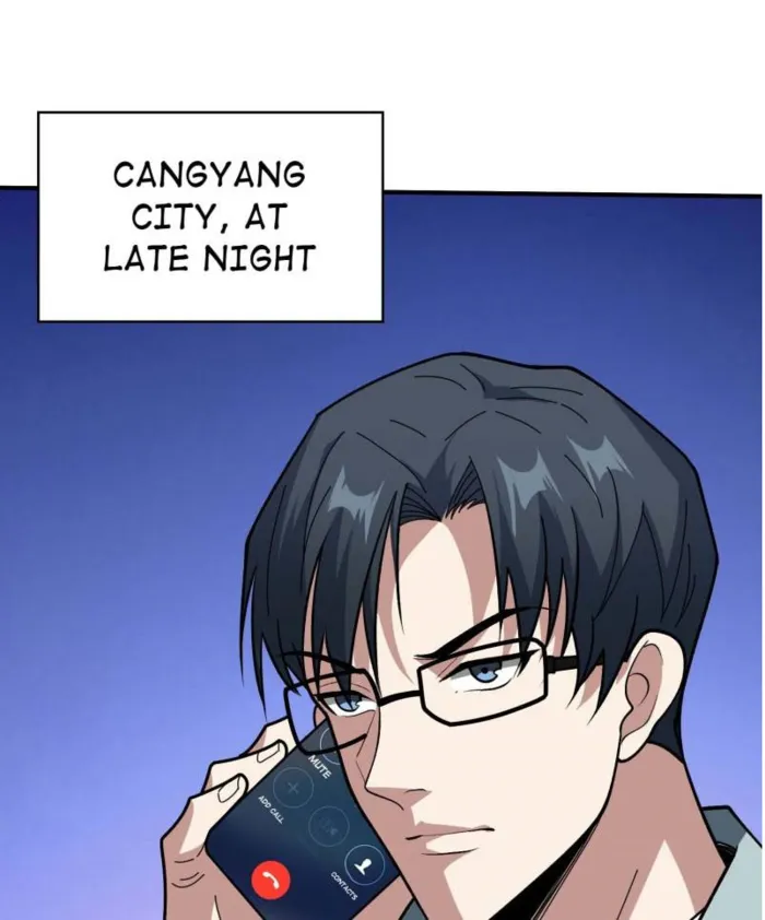 Page 1 of Chapter 242