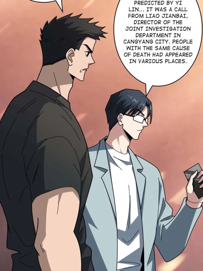 Page 3 of Chapter 242