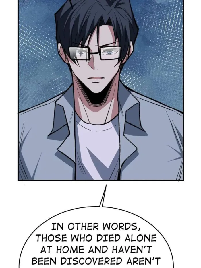 Page 7 of Chapter 243
