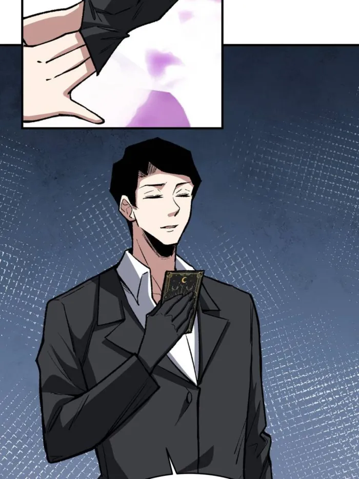Page 12 of Chapter 243