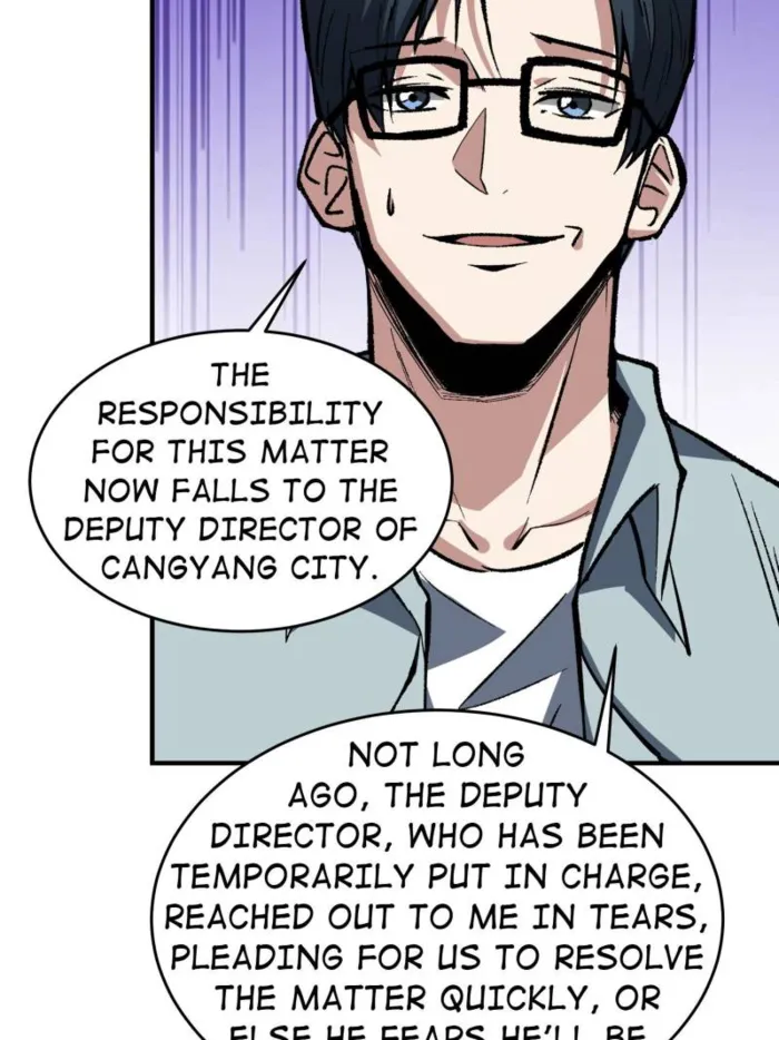 Page 24 of Chapter 243