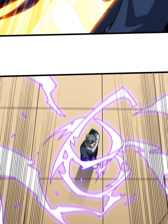 Page 12 of Chapter 244
