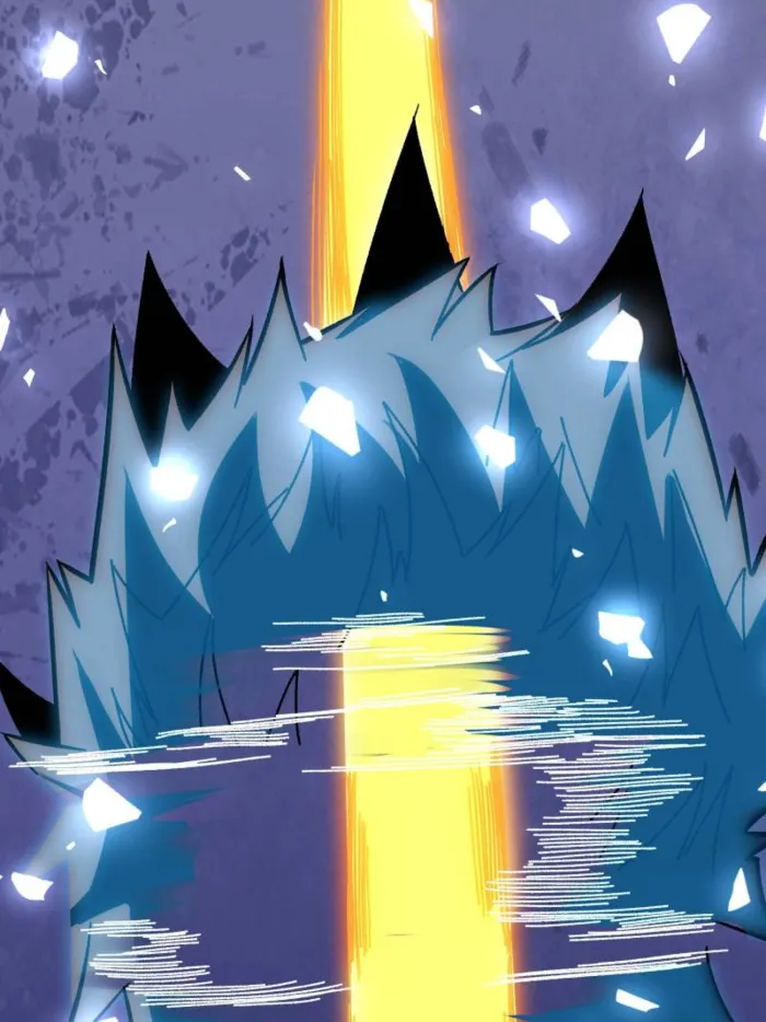 Page 7 of Chapter 245