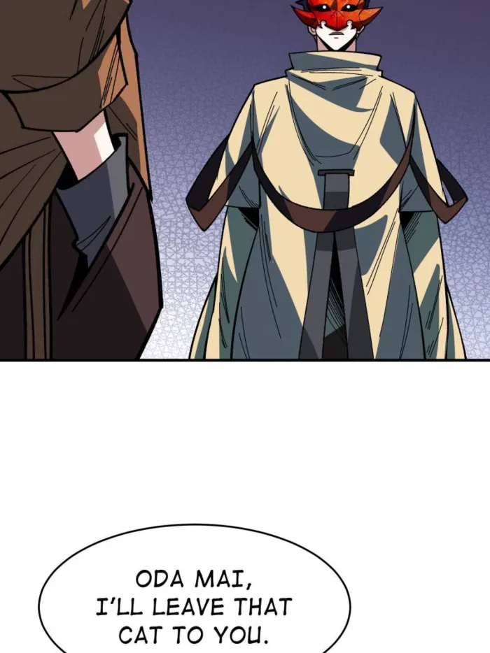 Page 17 of Chapter 245