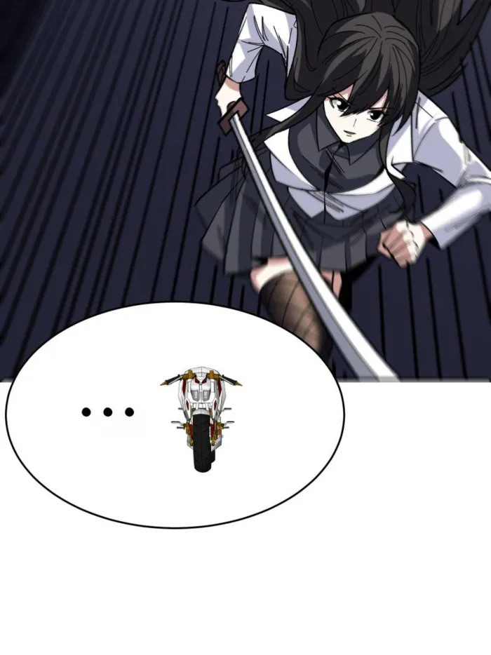 Page 19 of Chapter 245