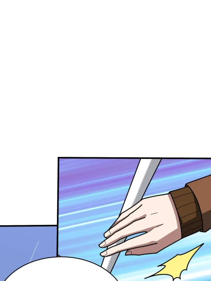 Page 13 of Chapter 246