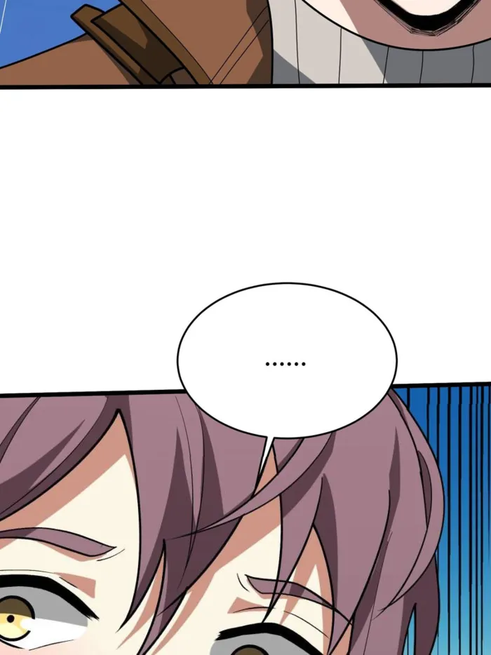 Page 27 of Chapter 246