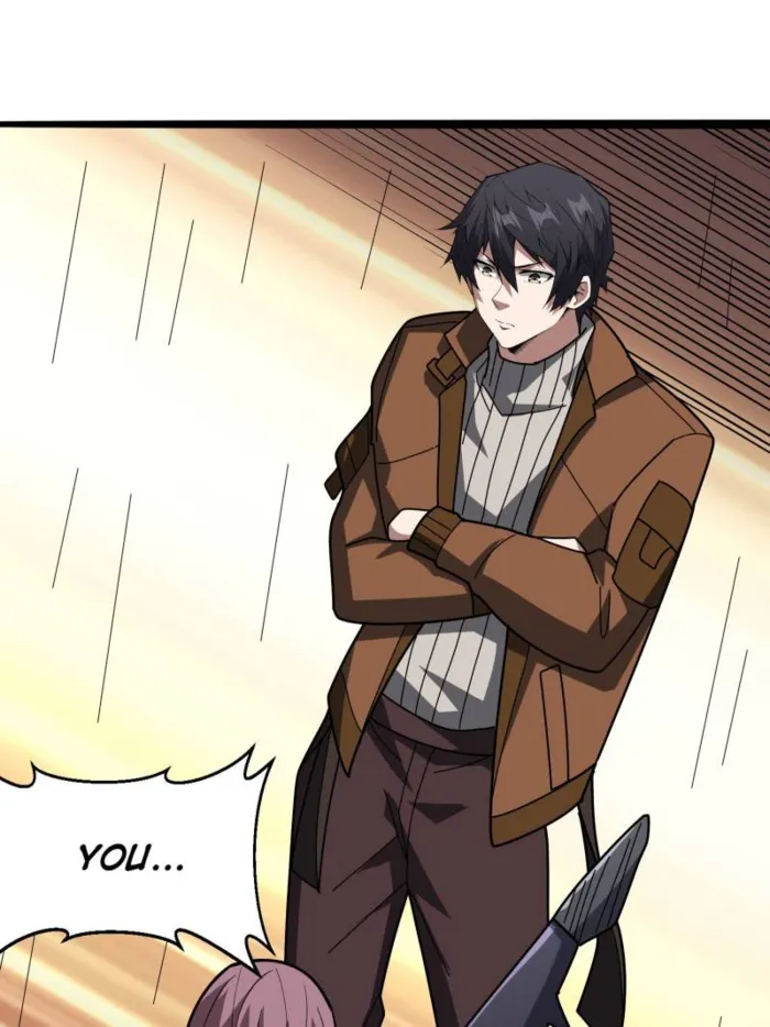 Page 33 of Chapter 246