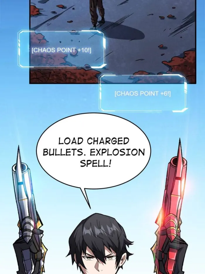 Page 23 of Chapter 247