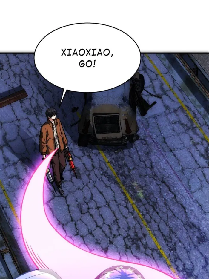 Page 30 of Chapter 247