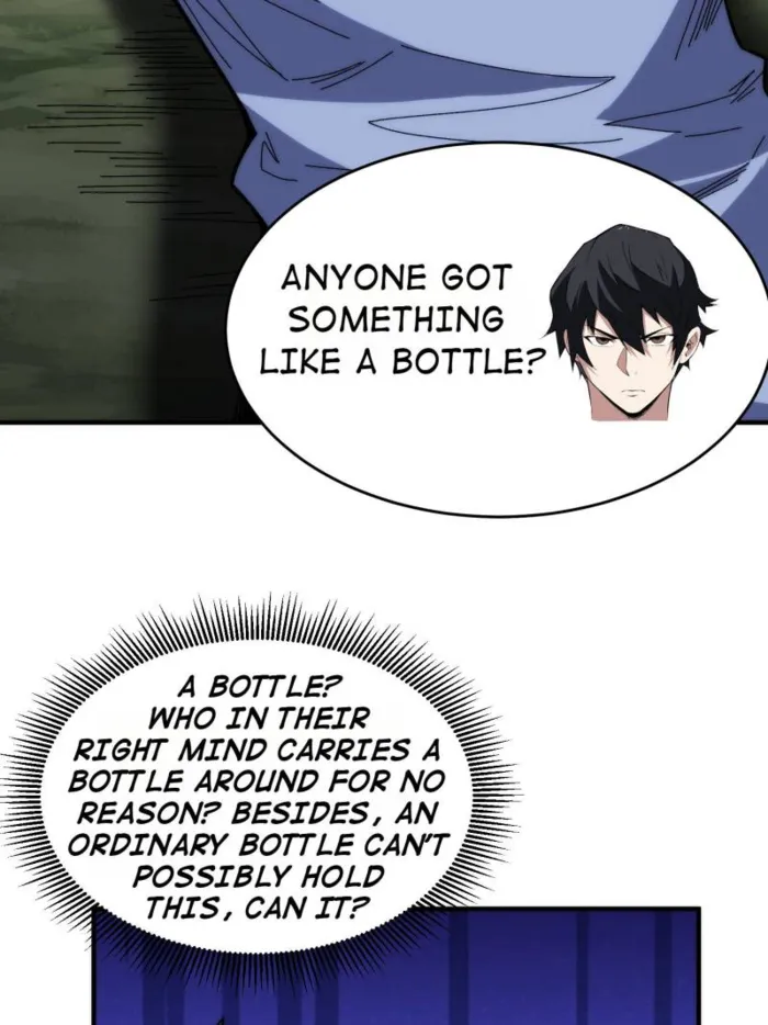 Page 6 of Chapter 248