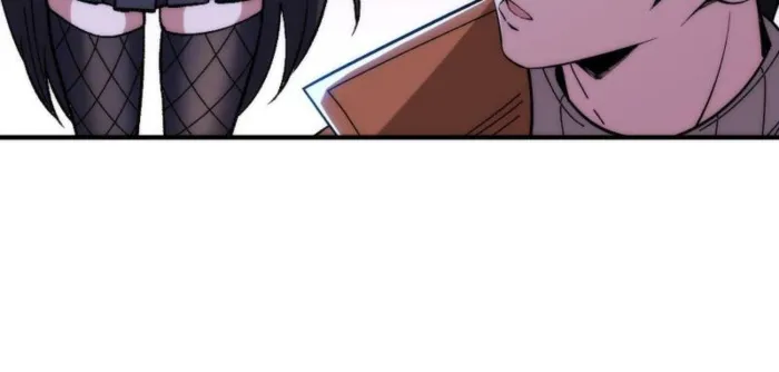 Page 12 of Chapter 248