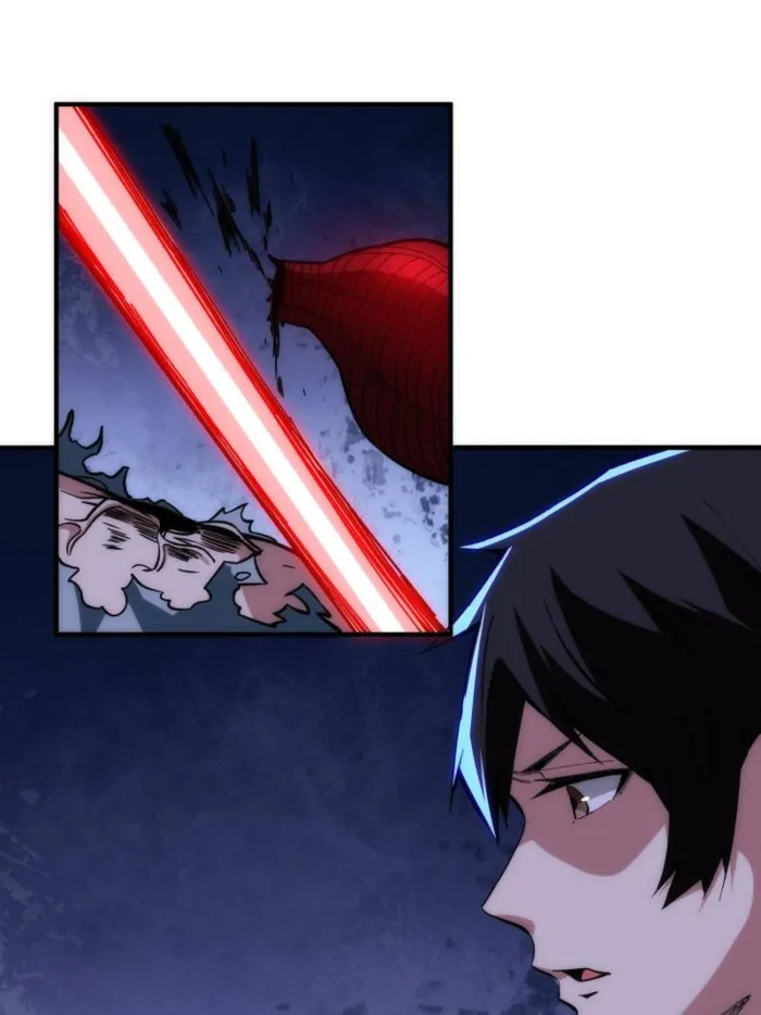 Page 13 of Chapter 248