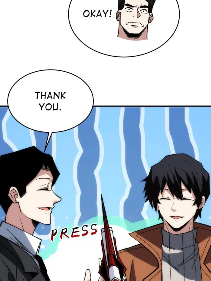 Page 15 of Chapter 248