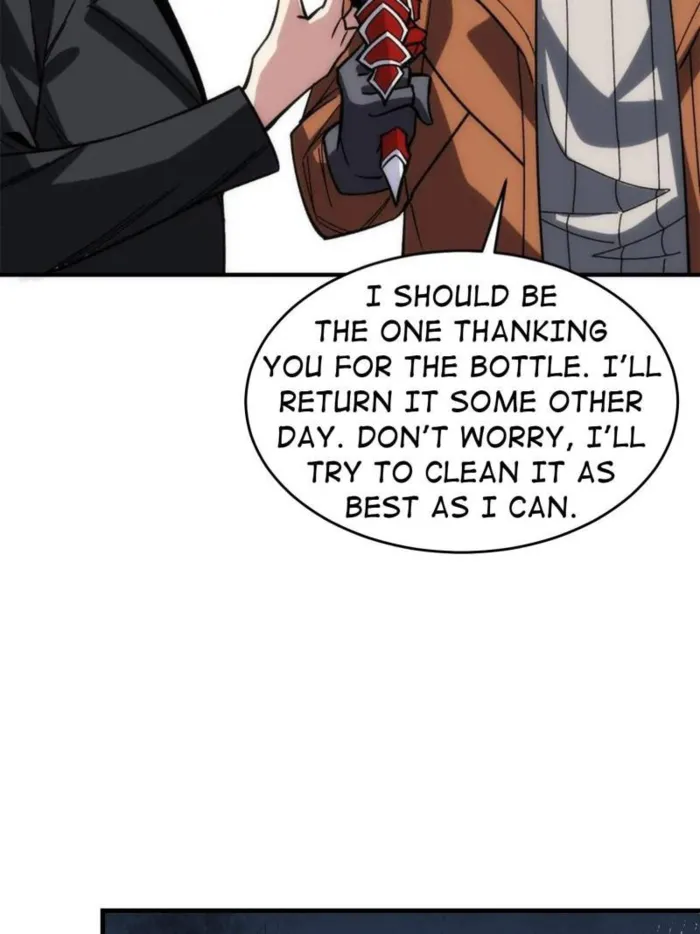 Page 16 of Chapter 248
