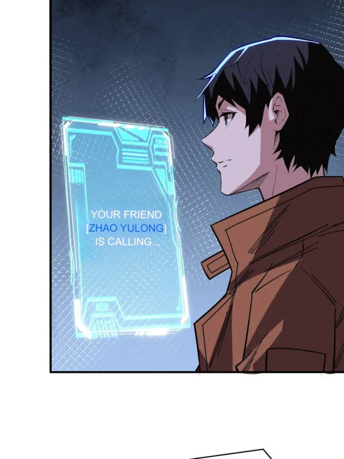 Page 17 of Chapter 248