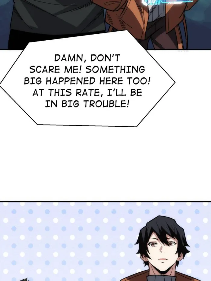 Page 19 of Chapter 248