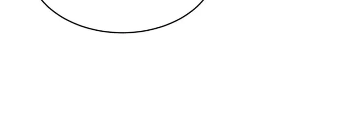 Page 50 of Chapter 248