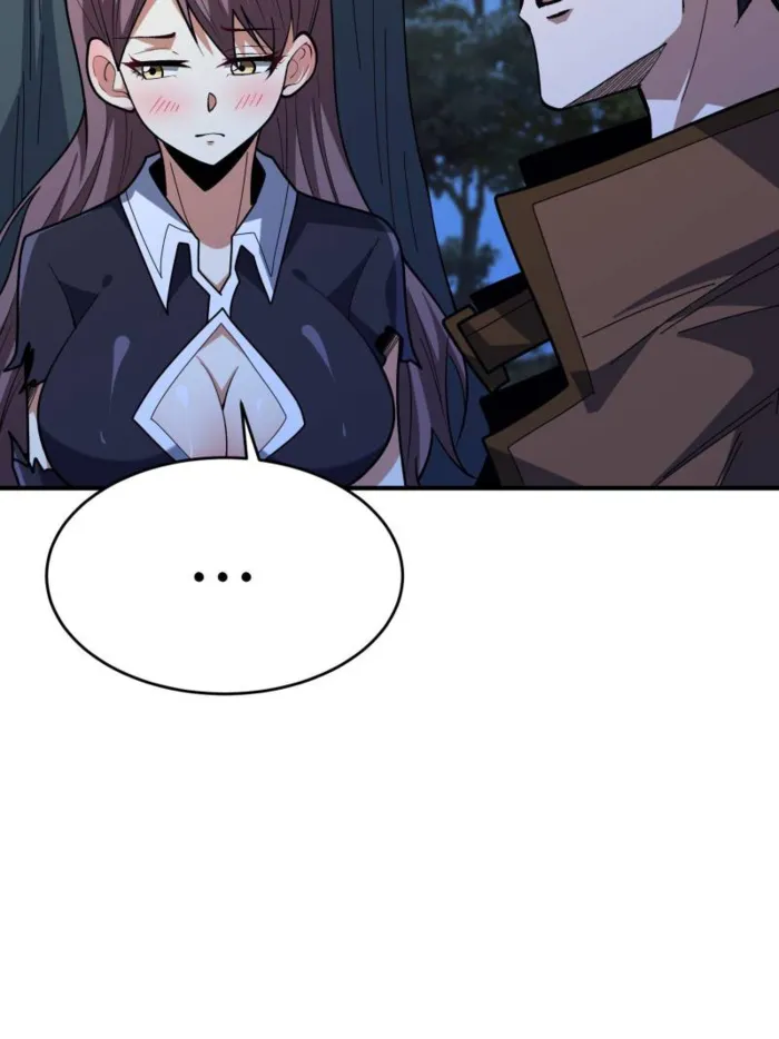 Page 5 of Chapter 249