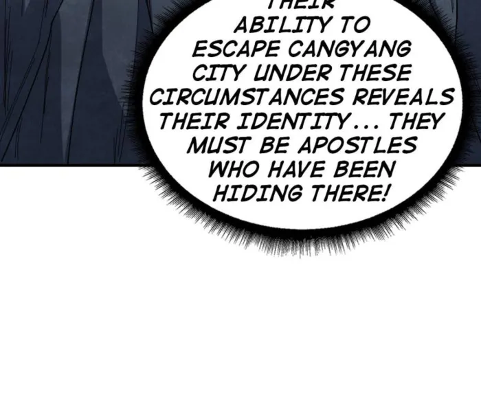 Page 12 of Chapter 249