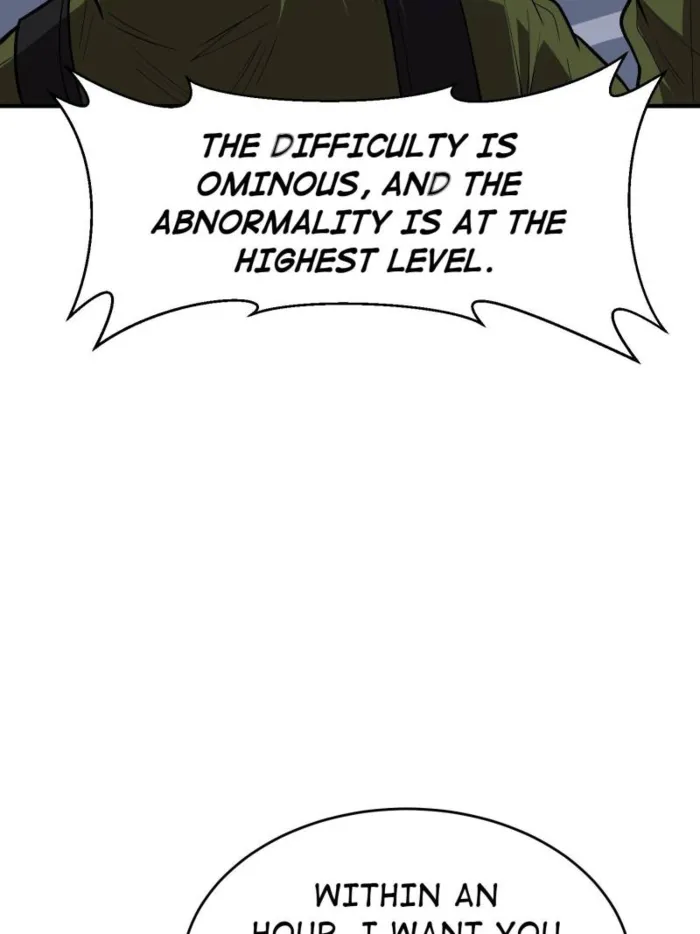 Page 19 of Chapter 249