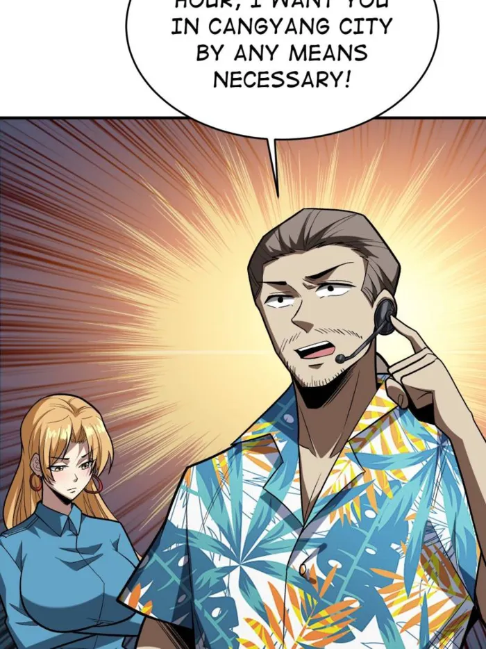 Page 20 of Chapter 249